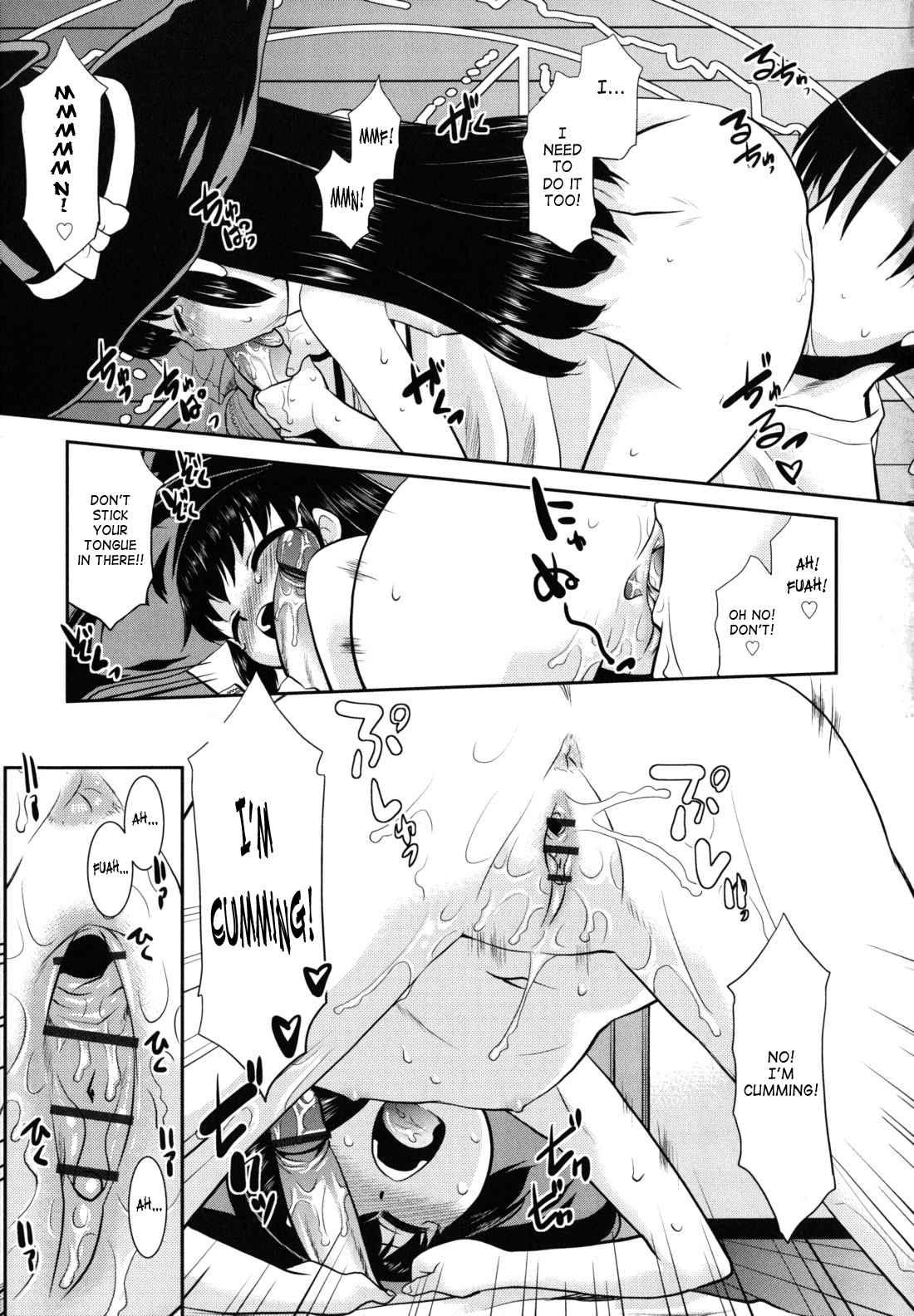 Wandering Sister Chapter 1000 Page 60